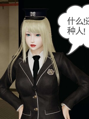 [3D]魔尊归来第1部0-23_0538