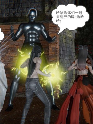 [3D]魔尊归来第1部0-23_0553