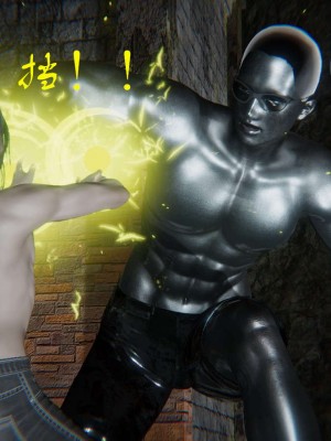 [3D]魔尊归来第1部0-23_0557