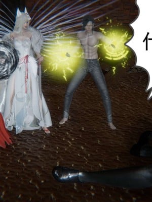 [3D]魔尊归来第1部0-23_0567