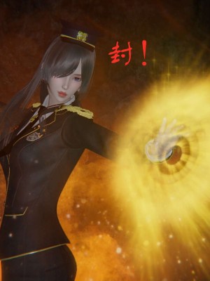 [3D]魔尊归来第1部0-23_0585