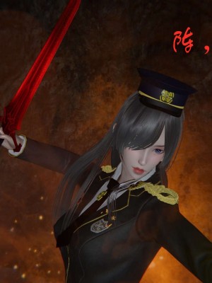 [3D]魔尊归来第1部0-23_0589