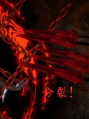 [3D]魔尊归来第1部0-23_0593
