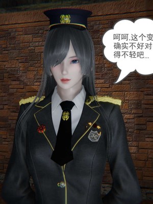 [3D]魔尊归来第1部0-23_0599