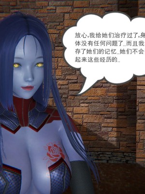 [3D]魔尊归来第1部0-23_0604