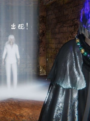 [3D]魔尊归来第1部0-23_0668