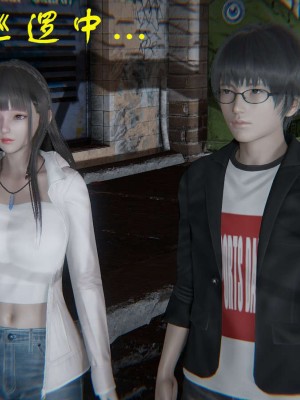 [3D]魔尊归来第1部0-23_0683