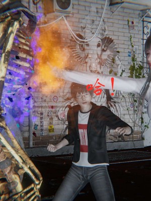 [3D]魔尊归来第1部0-23_0694