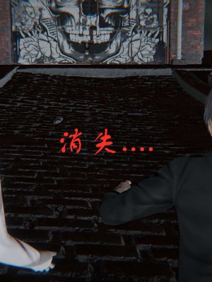 [3D]魔尊归来第1部0-23_0696
