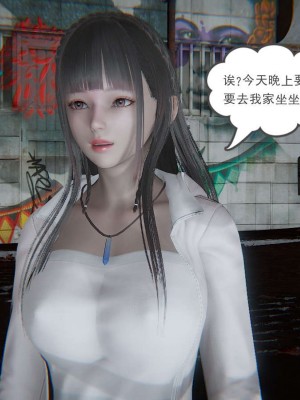 [3D]魔尊归来第1部0-23_0701