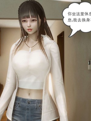 [3D]魔尊归来第1部0-23_0704