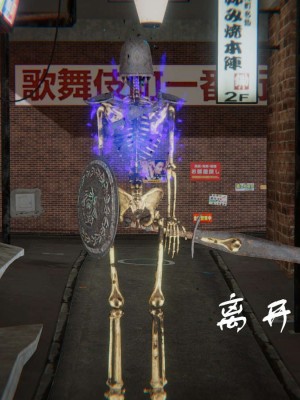 [3D]魔尊归来第1部0-23_0747
