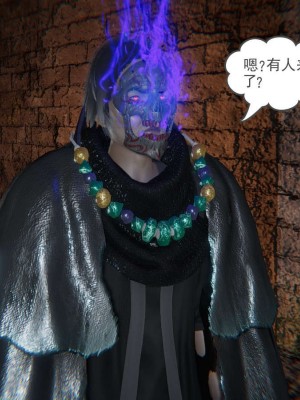 [3D]魔尊归来第1部0-23_0751