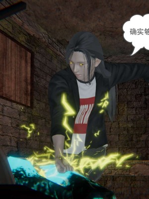 [3D]魔尊归来第1部0-23_0766