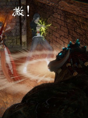 [3D]魔尊归来第1部0-23_0769