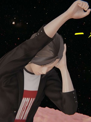 [3D]魔尊归来第1部0-23_0802