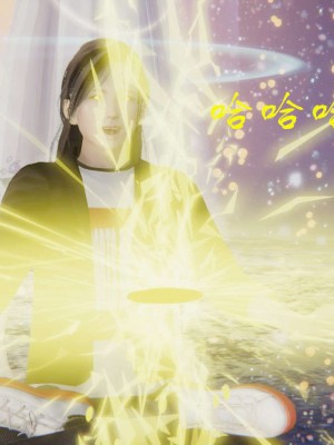 [3D]魔尊归来第1部0-23_0840