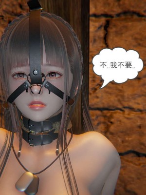 [3D]魔尊归来第1部0-23_0851