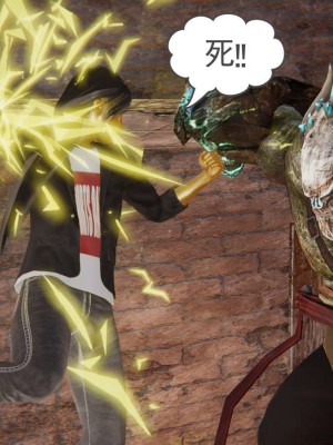 [3D]魔尊归来第1部0-23_0860