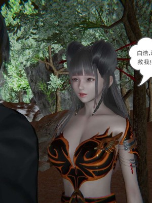 [3D]魔尊归来第1部0-23_0929