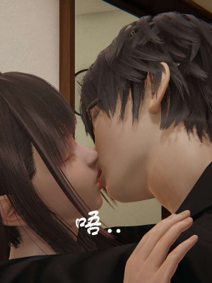 [3D]魔尊归来第1部0-23_0940