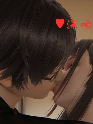 [3D]魔尊归来第1部0-23_0941