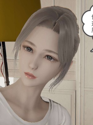 [3D]魔尊归来第1部0-23_0983