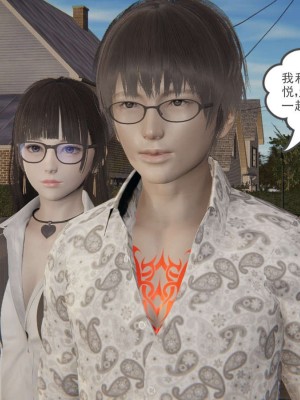[3D]魔尊归来第1部0-23_0995