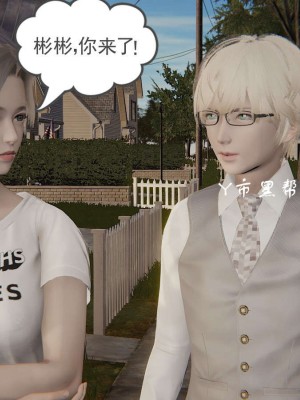 [3D]魔尊归来第1部0-23_1000