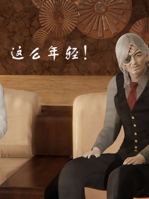 [3D]魔尊归来第1部0-23_1011