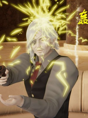 [3D]魔尊归来第1部0-23_1022