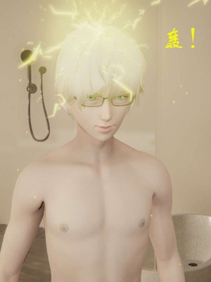 [3D]魔尊归来第1部0-23_1051