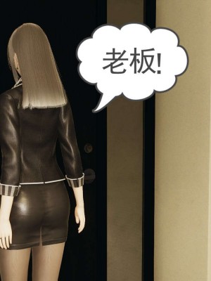 [3D]魔尊归来第1部0-23_1112