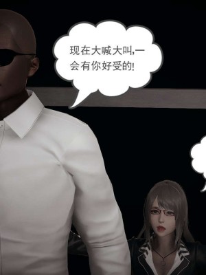 [3D]魔尊归来第1部0-23_1129
