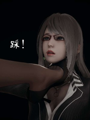 [3D]魔尊归来第1部0-23_1137