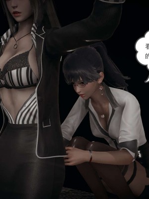 [3D]魔尊归来第1部0-23_1143