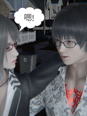 [3D]魔尊归来第1部0-23_1197