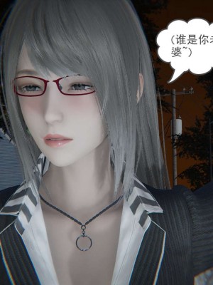 [3D]魔尊归来第1部0-23_1228
