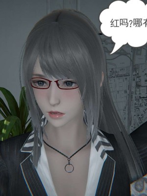 [3D]魔尊归来第1部0-23_1232