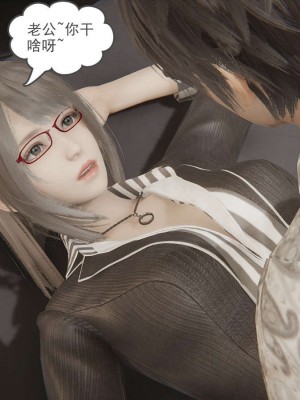 [3D]魔尊归来第1部0-23_1399