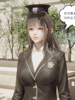 [3D]魔尊归来第1部0-23_1419