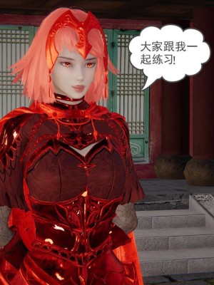[3D]魔尊归来第1部0-23_1516