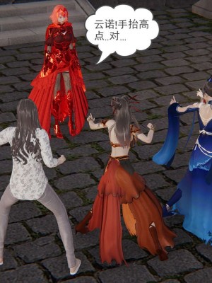 [3D]魔尊归来第1部0-23_1517