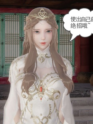 [3D]魔尊归来第1部0-23_1520