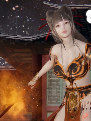 [3D]魔尊归来第1部0-23_1526