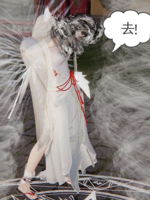 [3D]魔尊归来第1部0-23_1527