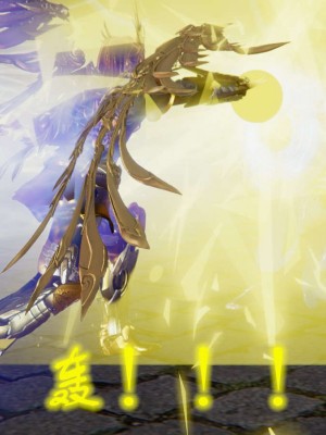 [3D]魔尊归来第1部0-23_1555