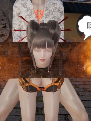 [3D]魔尊归来第1部0-23_1601