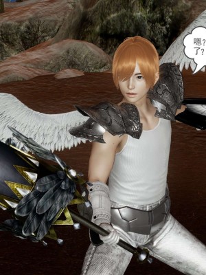 [3D]魔尊归来第1部0-23_1700