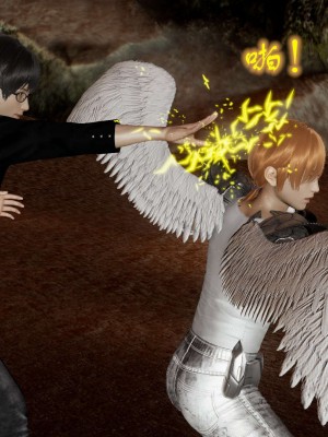 [3D]魔尊归来第1部0-23_1701